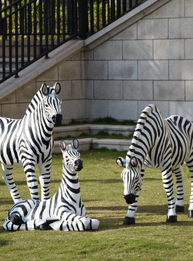 卡通斑马景观庭院幼儿园仿真动物