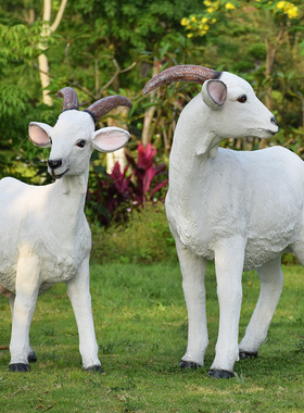 仿真系列草坪乡村风别墅园林景观