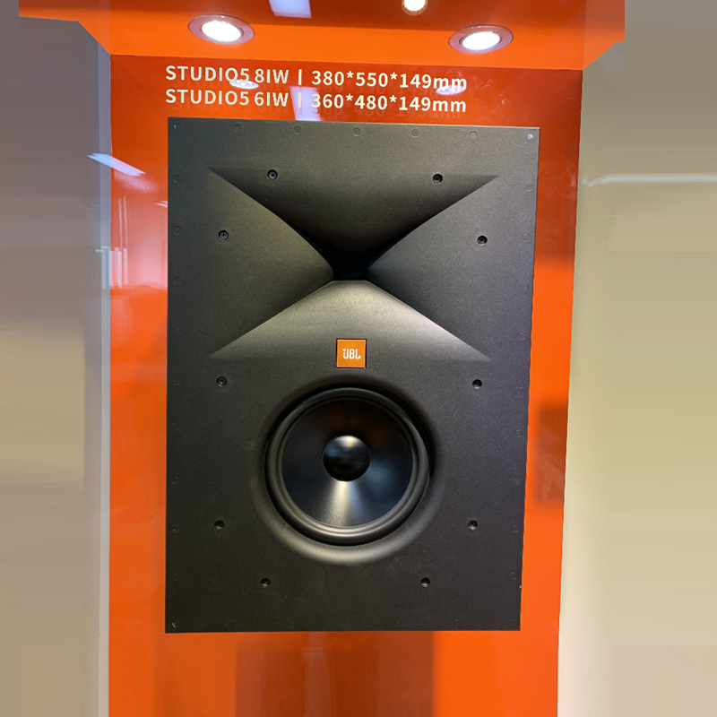 JBL STUDIO5 88IW66IW嵌入式5.1家庭影院音响7.1.2全景声环绕音箱 - 图1