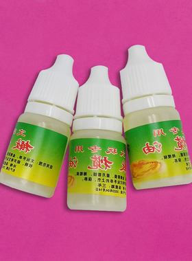 通用保养抛光包浆防裂专用