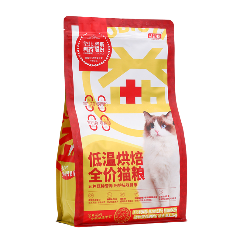 华药猫粮益初臣零食 低温烘焙全价猫粮试用装200g试吃营养益生元 - 图3