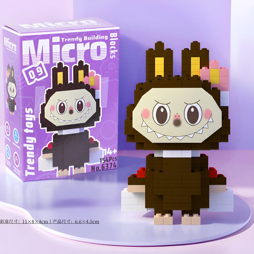 奖励全班实用伴手礼小学生圣诞节小礼品儿童益智积木玩具创意奖品 - 图1