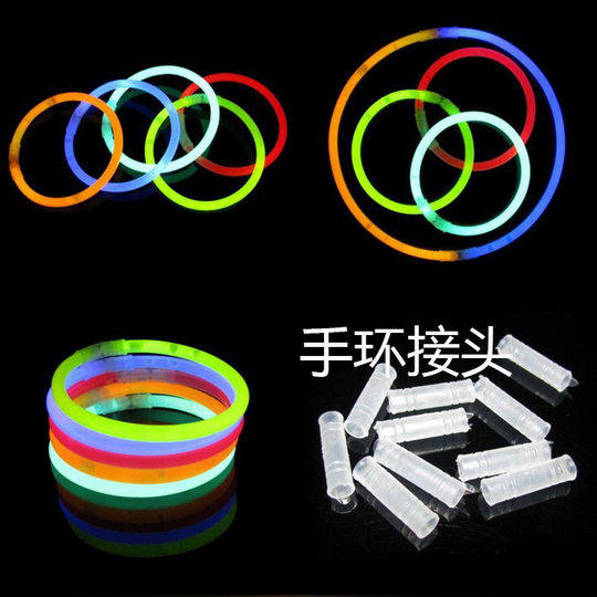 Glow stick bracelet 100 concert luminous toy
