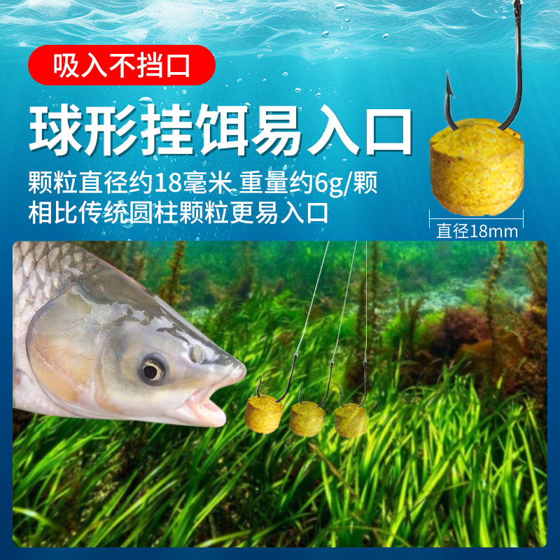 黑坑寻青龙珠球形挂钩皮筋颗粒芒果凤梨硅胶缓沉软珠青草鲤鱼饵料,淘宝优惠券,粉丝福利购,淘宝优惠卷