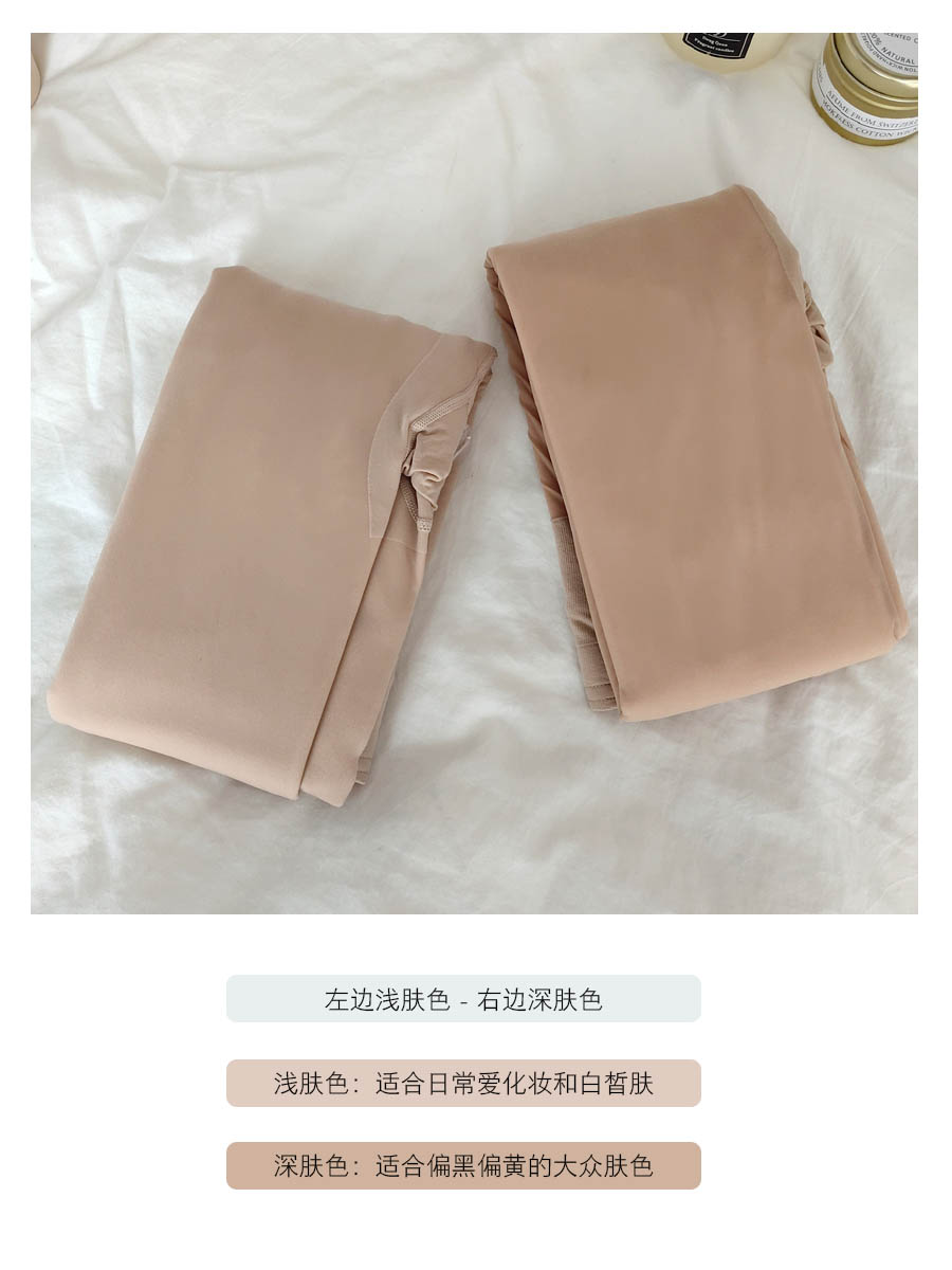 光腿神器女秋冬裸感丝袜加绒加厚超自然春秋款双层肉色踩脚连裤袜 - 图2
