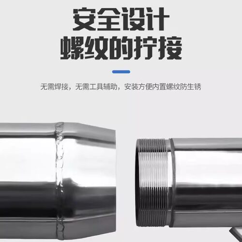 户外不锈钢旗杆室外工地学校政府幼儿园寺庙酒店9米10米12米13米 - 图2