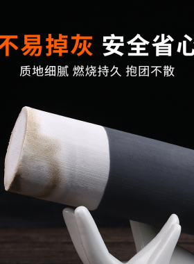 七年陈无烟艾条5cm雷火灸