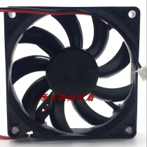 Brand new Nidec D08R-20TM 8015 20V 20V 0 12A 8CM 8CM microwave mute heat dissipation fan