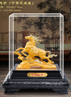 马年中式金马马到成功招财摆件