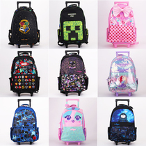 Australian School Bag Smiggle Elementary School Kids Minus Girls Boy Princess Pull Rod Bag Large Capacity Backpack
