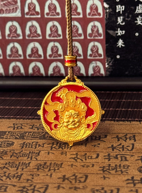 新中式国风沙金珐琅彩黄财神双面圆牌吊坠藏式守护神毛衣链送礼物