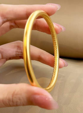 金店同款沙金999莲花心经手镯