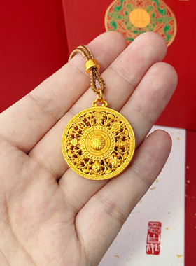 金店同款沙金八宝罗盘圆牌项链