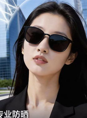 变色太阳镜防紫外线偏光墨镜近视日夜两用夜间防远光开车驾驶眼镜