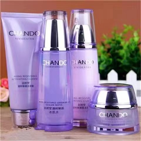 自然堂凝时水乳套装抗皱紧致美白淡斑护肤品全套官方旗靓店正品女,淘宝优惠券,粉丝福利购,淘宝优惠卷