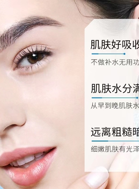 自然堂雪域护肤品套装补水保湿滋润提亮肤色水乳全套化妆品女