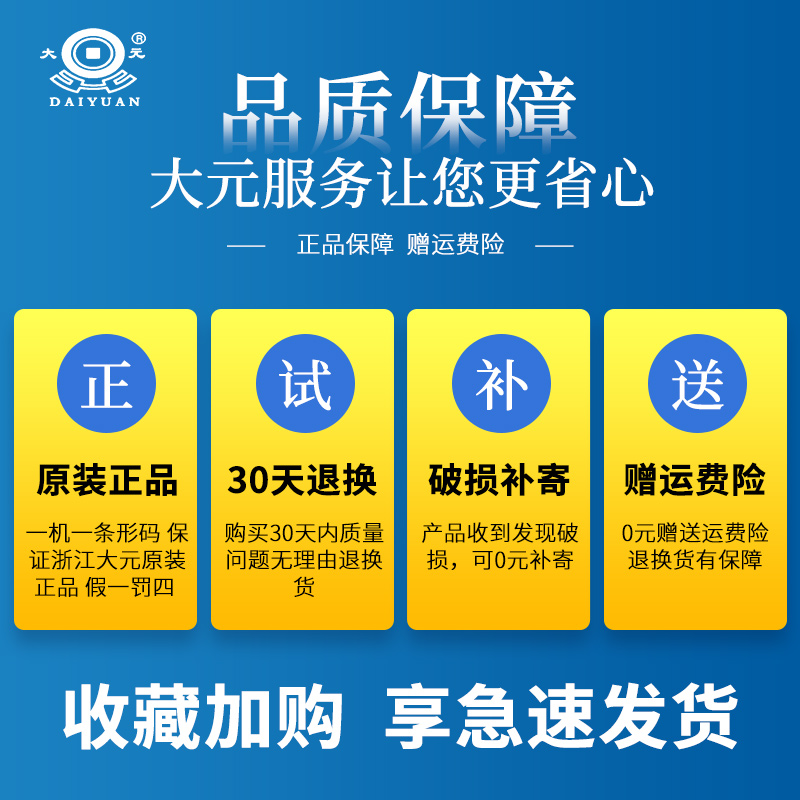 包邮大元多级潜水泵QD单相三相高扬程大流量家用抽水泵小老鼠泵