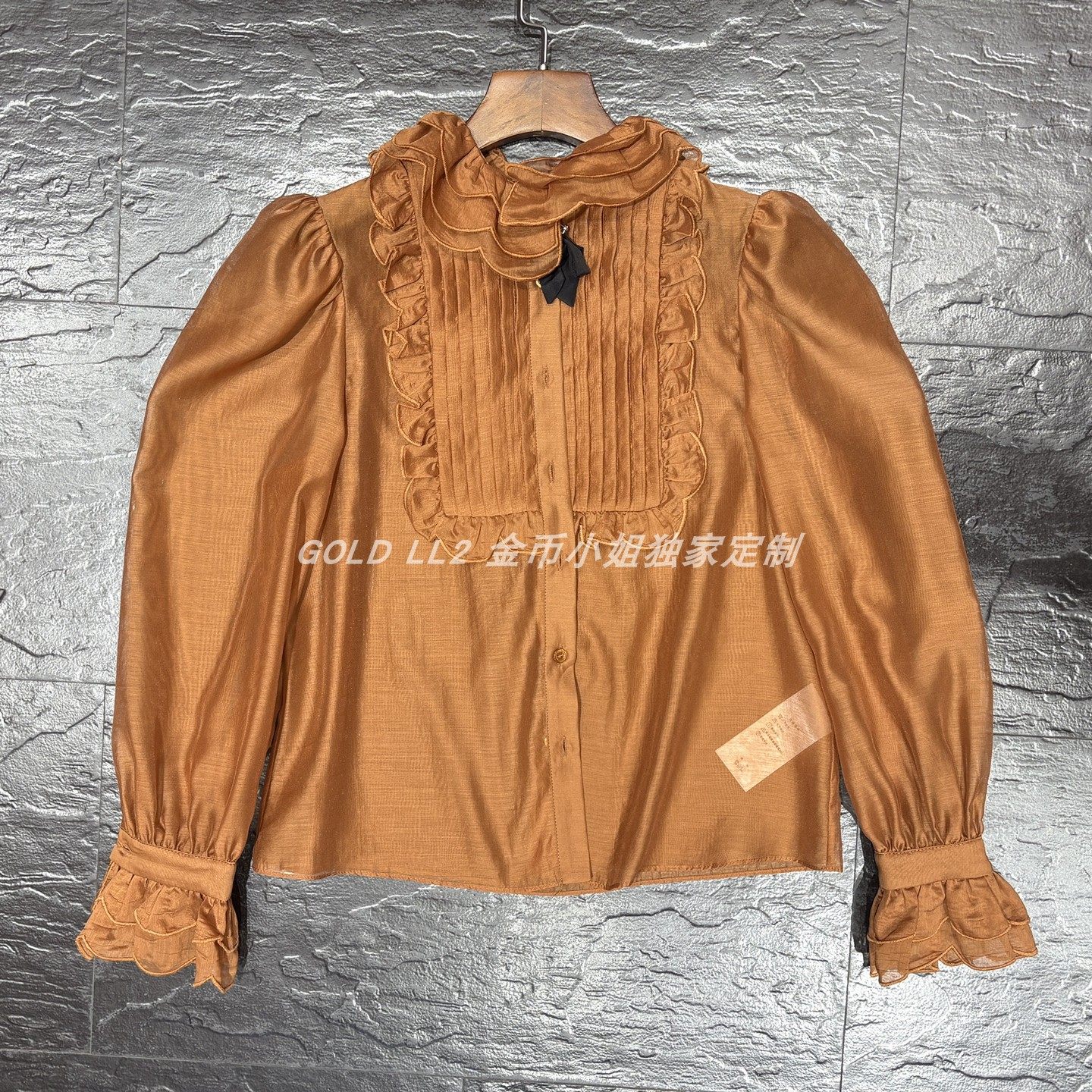 南油2026春季新品女装复古优雅拼色荷叶叠叠领花朵微透泡泡袖衬衫,淘宝优惠券,粉丝福利购,淘宝优惠卷