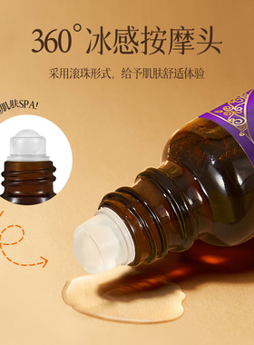 【持证美白】美匠臣美白祛斑抗皱紧致修护溶斑液正品30ml开学季