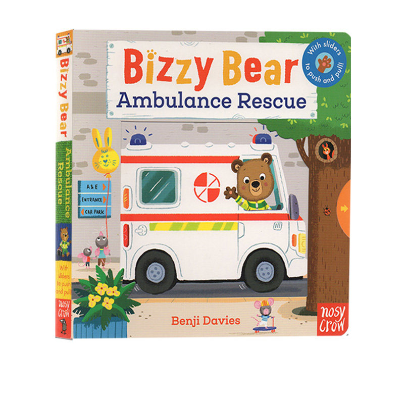 儿童英文绘本纸板书 BizzyBear Ambulance Rescue救护车活动机关操作书小熊很忙系列幼儿英语启蒙认知绘本忙碌的小熊送音频-图3