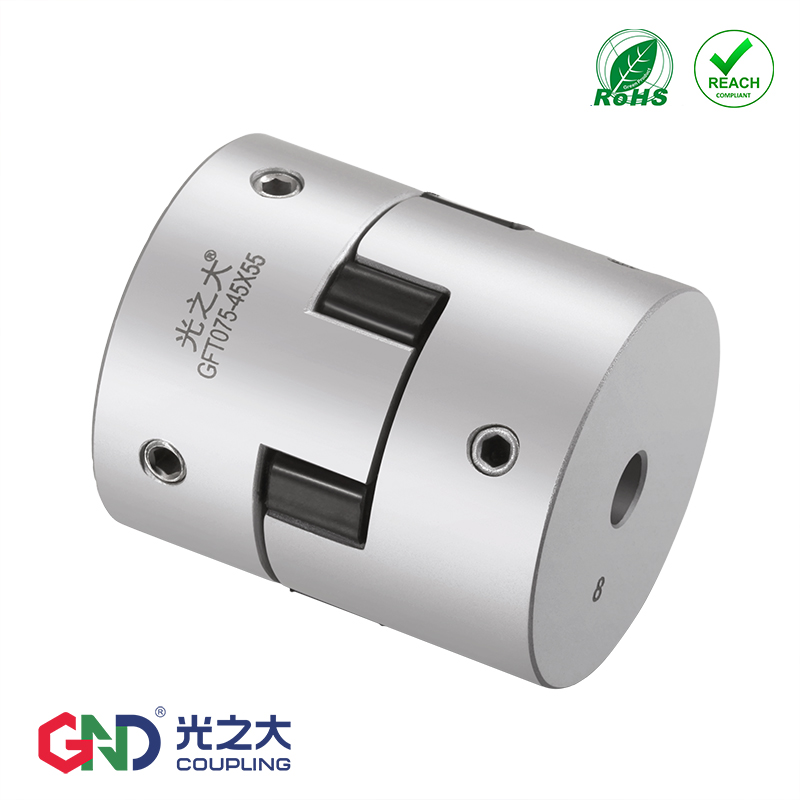 光之大gft075梅花联轴器伺服电机弹性十字滑块铸铁可开键槽连接器