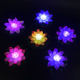 Yishangcheng Lotus Lanterns Colorful Luminous Wishing Festival