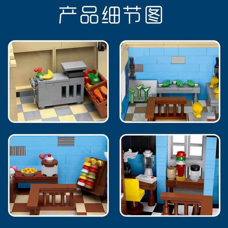 宇星乐高街景欧洲市场建筑模型玩具 gelidatoys建构/拼插积木