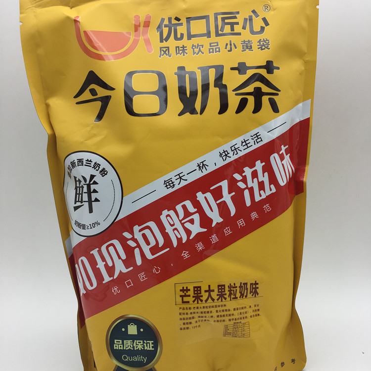 大燕麦1kg-新人首单立减十元-2022年6月|淘宝海外