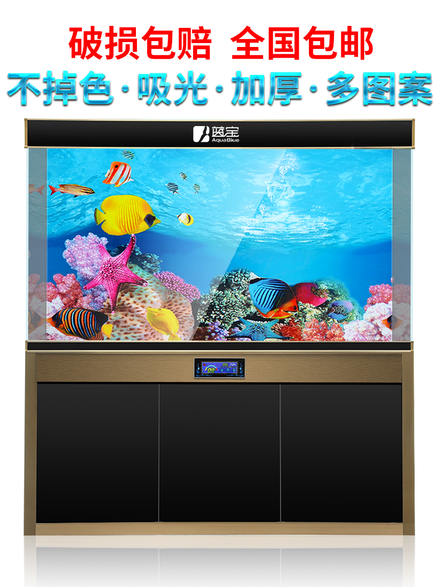 鱼缸背景纸画高清图3d立体鱼缸背景画水族贴纸鱼缸壁纸鱼缸背景板