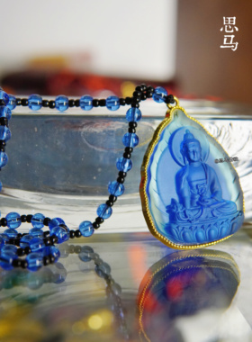 108颗珠链·药师佛·全金边机制法蓝琉璃·挂件吊坠