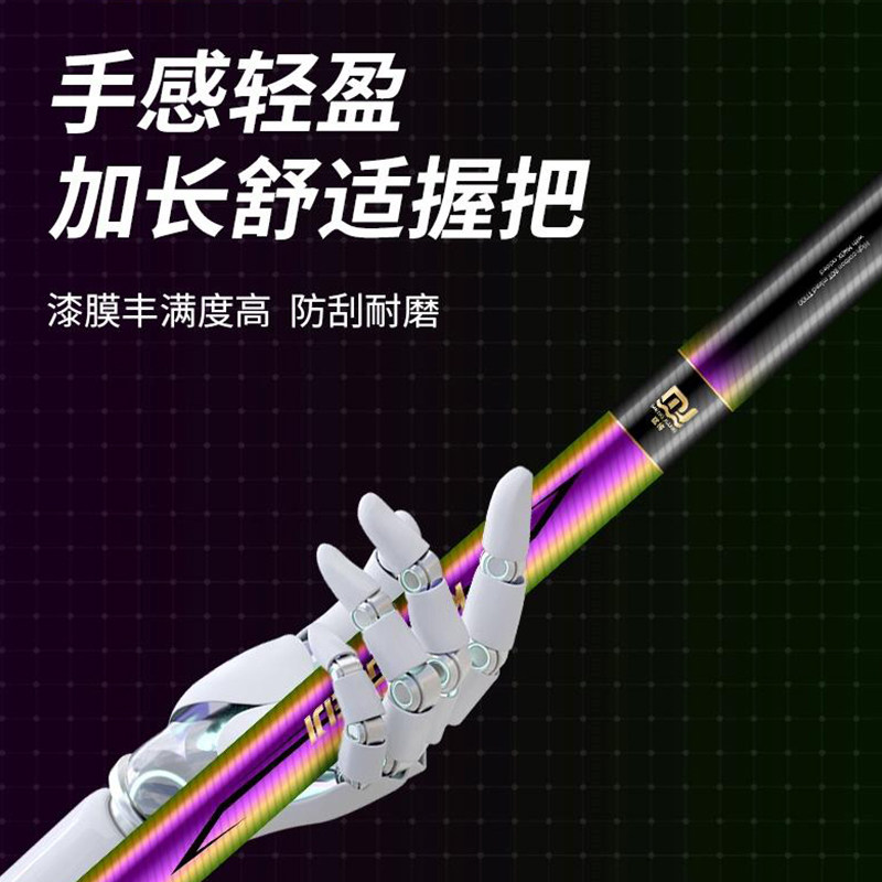 鲫鱼大叔炮杆狂飞鲫炮竿传统钓鱼竿超轻超硬鲫鱼竿钓草洞打窝竿,淘宝优惠券,粉丝福利购,淘宝优惠卷