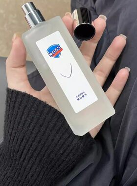 像刚洗完澡~经典纯白香气红石榴山茶香水持久留香清新自然礼盒装