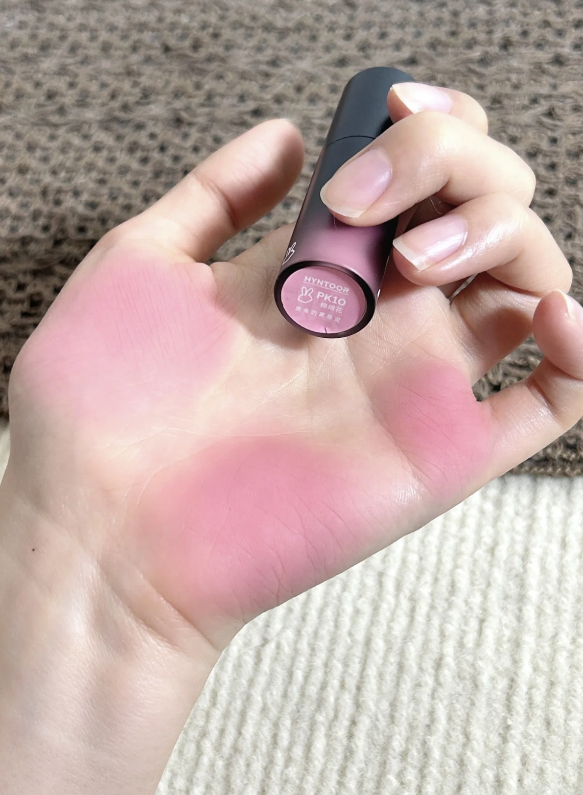 淡颜天选色~黑兔唇泥pk10伪素颜裸粉棕mv01淡粉紫橄榄皮灰粉口红 - 图1