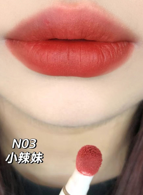 元气感奶茶杏~奶橘色南瓜色胡萝卜色口红 judydoll橘朵唇粉霜N01