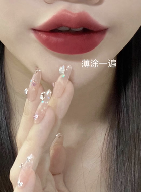 红到发黑的血浆玫瑰 akf唇泥m15车厘子色姨妈色暗红棕樱桃红口红