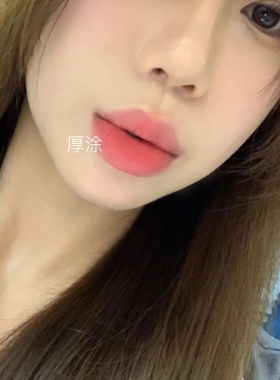 韩系甜妹蜜桃~木柯诗不沾杯唇霜03春夏甜桃玫瑰色口红唇釉