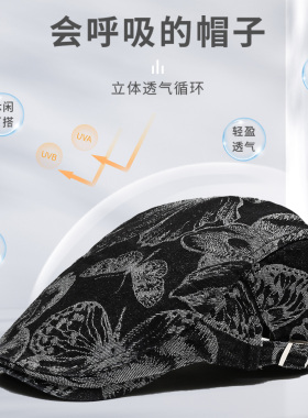 牛仔刺绣贝雷帽女2026新款鸭舌帽