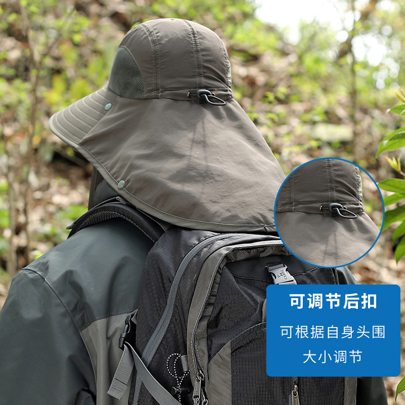 冰古旗舰店遮阳帽子男户外登山钓鱼帽男士夏季遮脸防晒帽大帽檐渔夫帽太阳帽2