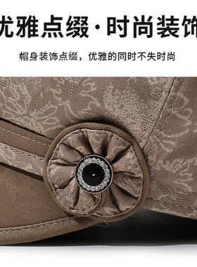 老人帽子女春秋季奶奶薄款鸭舌帽