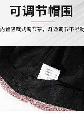 中老年人帽子女春秋天时尚妈妈帽