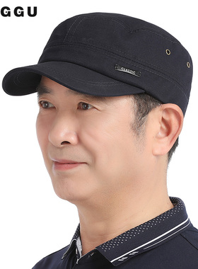 帽子男士夏季薄款防晒平顶帽中老年人爸爸夏天速干透气遮阳鸭舌帽