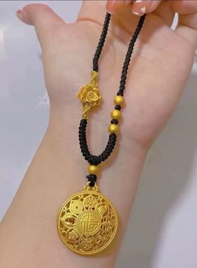 金包银八宝罗盘吊坠男女同款