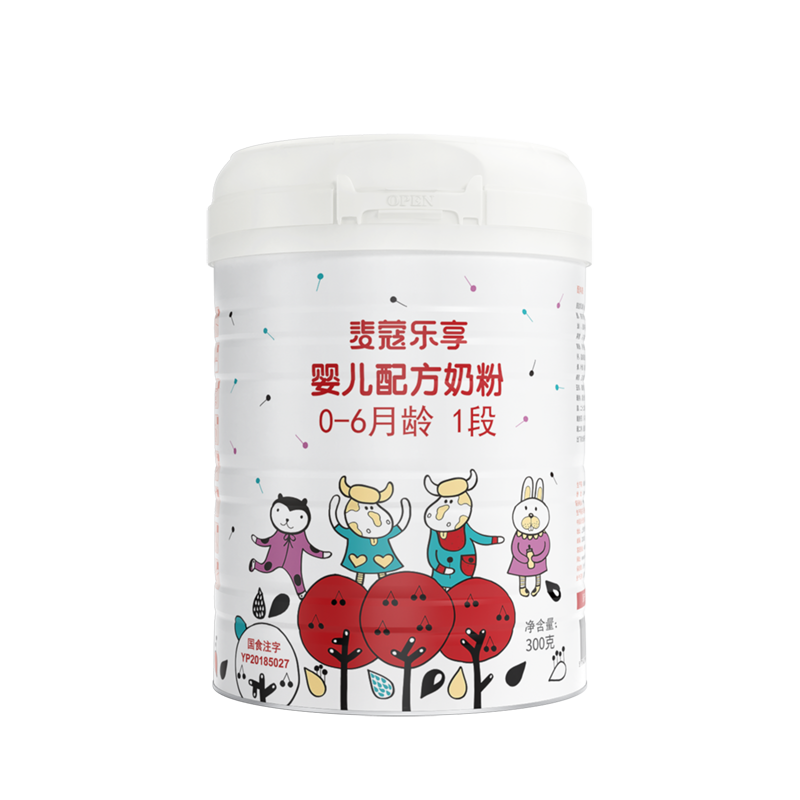 【官方】麦蔻乐享婴幼儿配方1段小罐 moohko麦蔻婴幼儿牛奶粉
