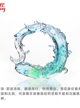 琉璃踏浪工艺品海浪艺术摆件