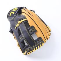 Zenzen Two-story Bull Leather Baseball Glove Percussion Glove Teenage Children Pitcher Sets Left Right Hand Softball Glove G