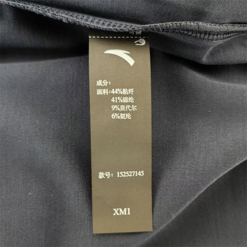 安踏短袖POLO衫男2025夏新款吸湿透气冰丝商务翻领上衣 152527145,淘宝优惠券,粉丝福利购,淘宝优惠卷