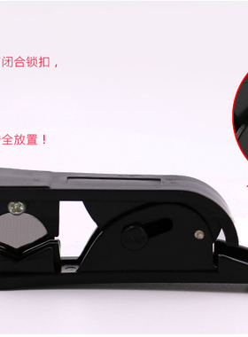 纯水机2分3分PE管适用管切刀多功能CCK管线刀专用剪刀 净水器配件