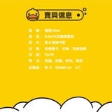 Вакуумное очень большое одеяло, вакуумная сумка для хранения, увеличенная толщина