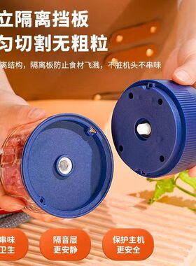 碎菜机迷你料理便携实用辅食搅拌榨汁机蒜蓉绞肉机蒜末厨房电动
