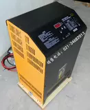 Мотор с зарядкой, электрическая батарея, электромобиль, E48, 48v, 80A, 600AH